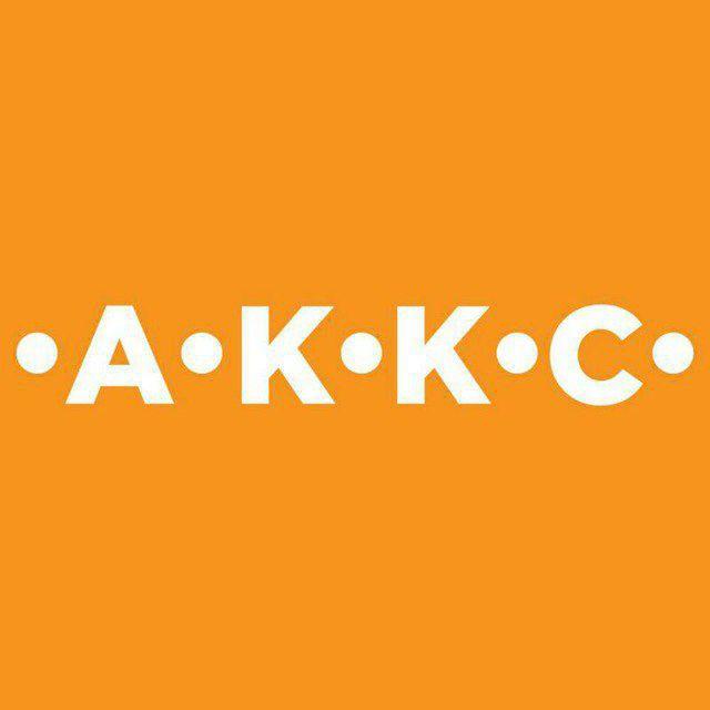 АККСиомы Карьеры