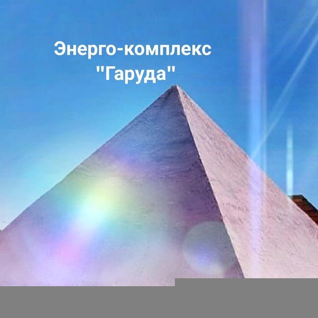 Поток