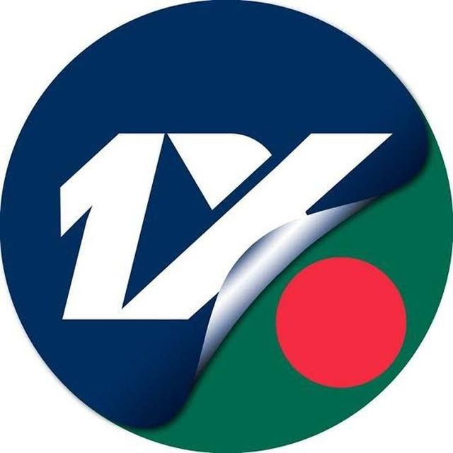 ফ্রী মাল্টি - Free Multi 1xbet Melbet 🇧🇩