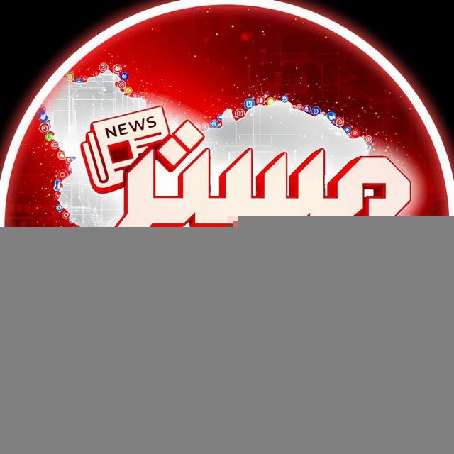 مستر خبر | Mrkhabar