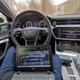 Активация скрытых функций русификация прошивка дооснащение Volkswagen Skoda Audi Seat Lamborghini Bentley Porsche