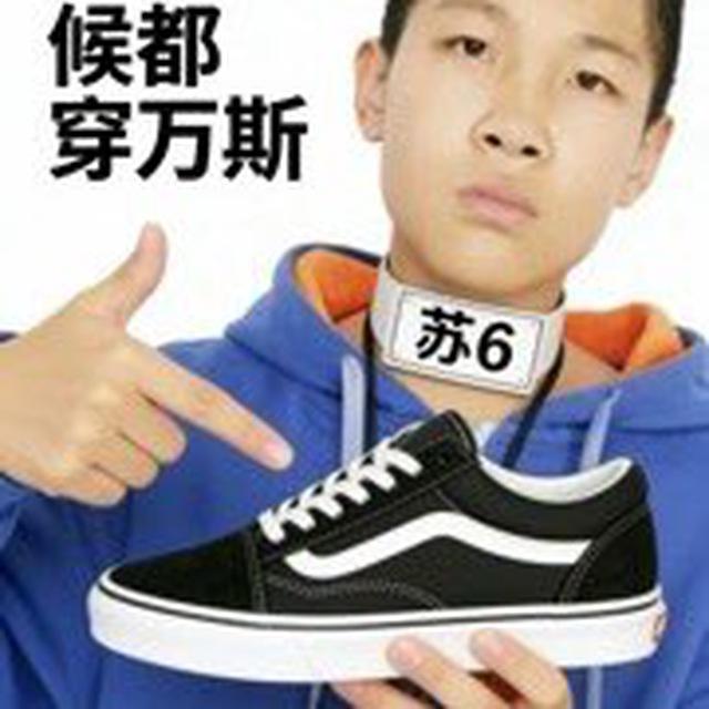 客服台/防红/源码分享