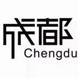 成都外围 海选 上门
