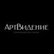 АртВидение. Родители 2025-2026