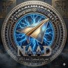 حسابات ناد - NAAD8