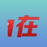 兔兔全球微信 马来微信 越南微信 柬埔寨微信 Chat