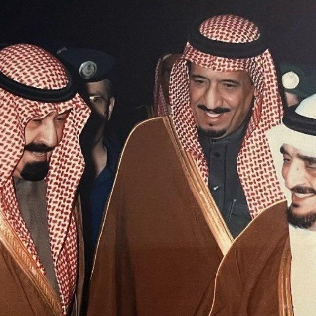 Al-Harbi