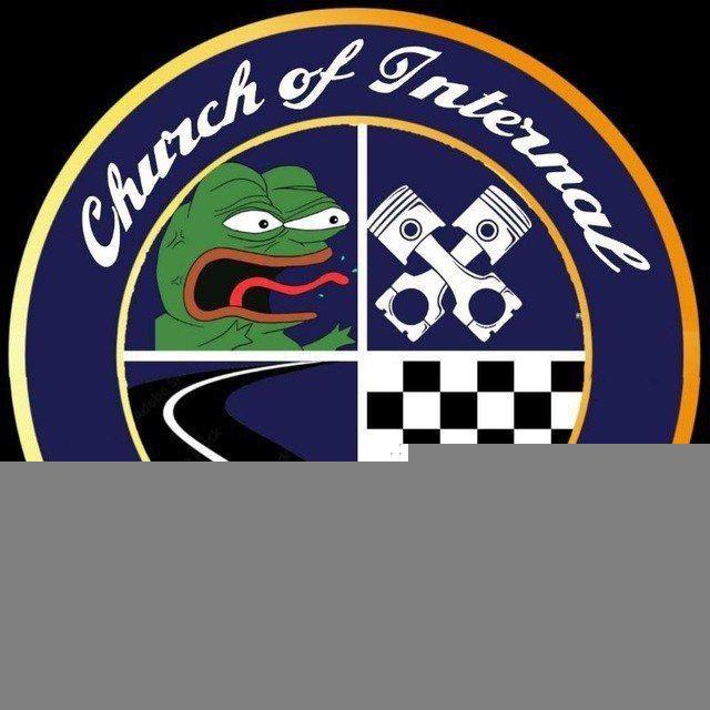 Church of Internal Combustion