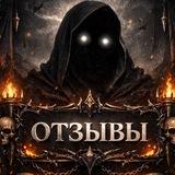 ❗️ЗАКАЗАТЬ СПОРТИКОВ ❗️