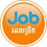 PELPREK Job-Buy/Sell