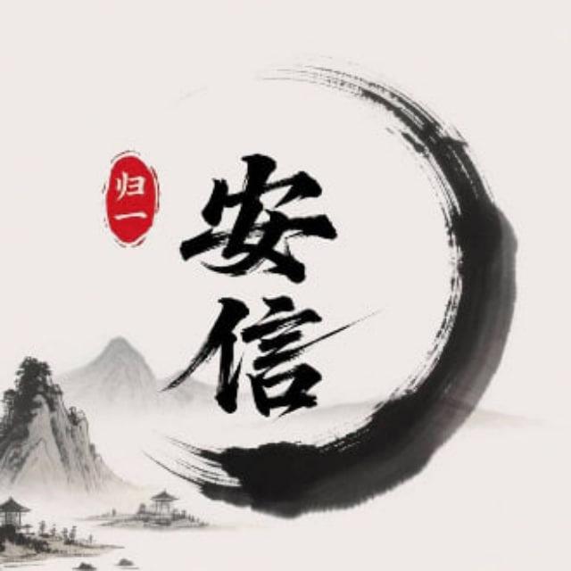 白哥俱乐部-5群🔥