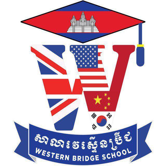 Western Bridge School - Siem Reap