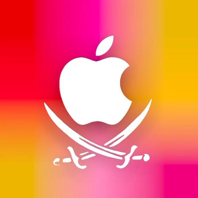 IPA LIBRARY  IOS APPS