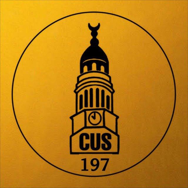 قناة طب القاهرة 197- CUS