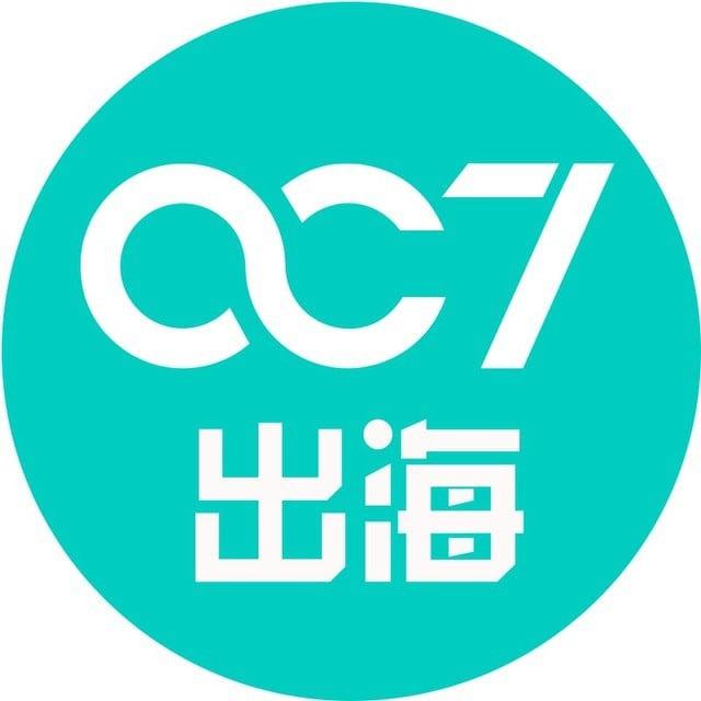 🅰️微信小号🅰️抖音小号🅰️QQ小号🅰️快手小号