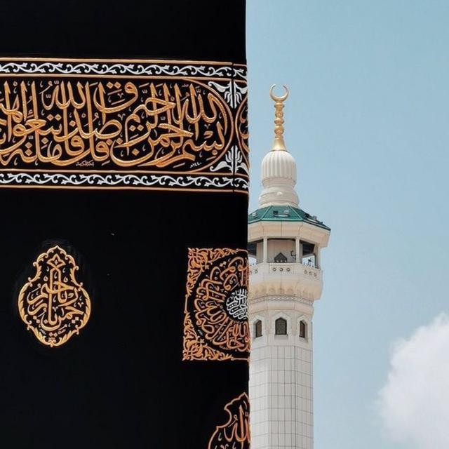 أُنـــس ☁️