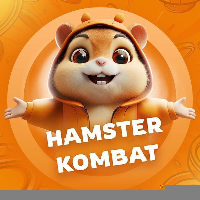 Hamster Kombat 💎