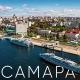 Барахолка № 1 Самара/Самарская область. Продажа/Покупка по городу Самара ( все районы.)