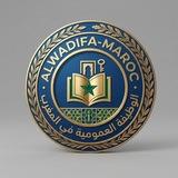 Alwadifa-Maroc |الوظيفة العمومية في المغرب