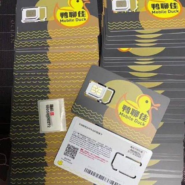 姐妹花文化传媒