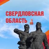 Библиотеки МО Карпинск