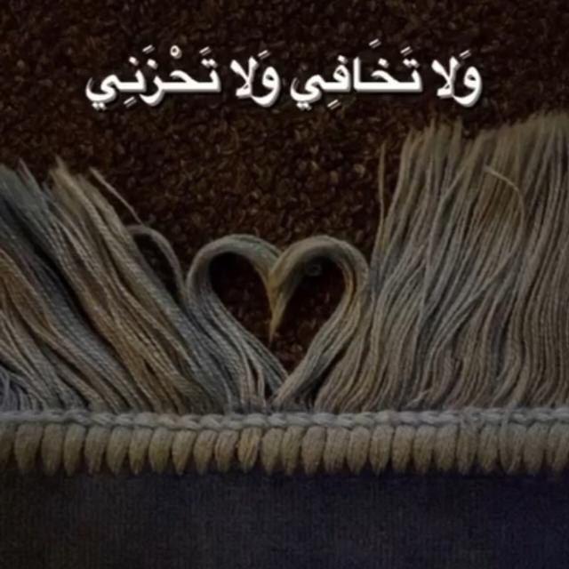 •إِنَّا لِلَّهِ|•🩶