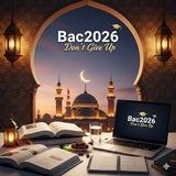 Bac 2026 ძ᥆ꪀ'ƚ gᎥ᥎ᥱ ᥙρ