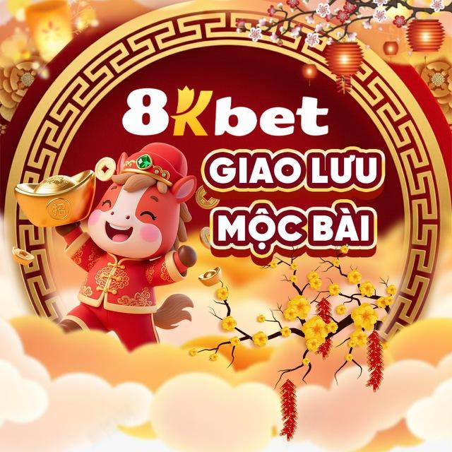 GIAO LƯU MỘC BÀI