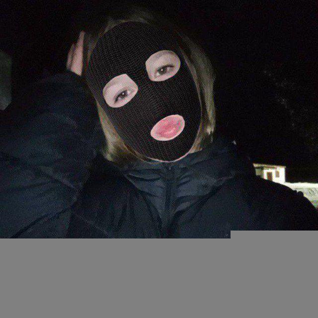 Артемовна🫟