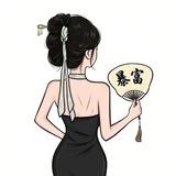 德州扑克群|德州平台|德州娱乐|德州扑克网址|德州扑克代理