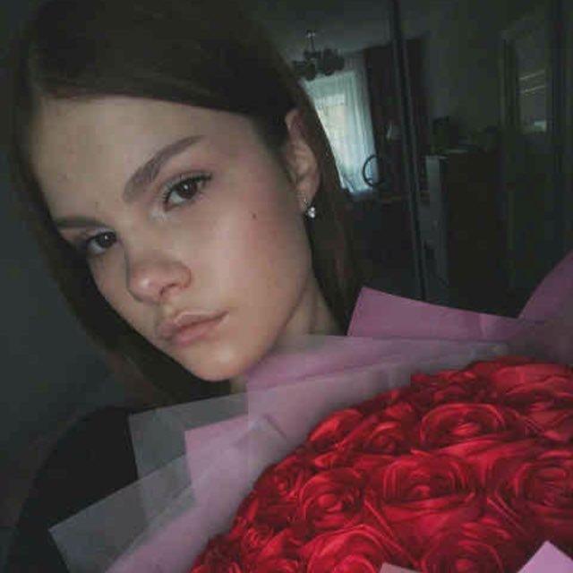 арина