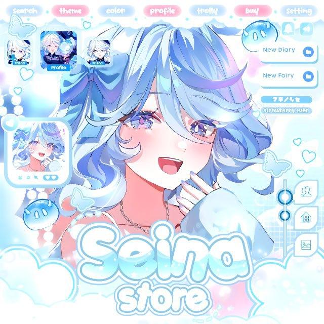 𝐒𝐄𝐈𝐍𝐀 𝐒𝐓𝐎𝐑𝐄 🃏