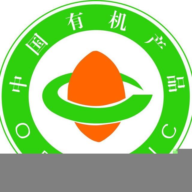 灰色项目交流群