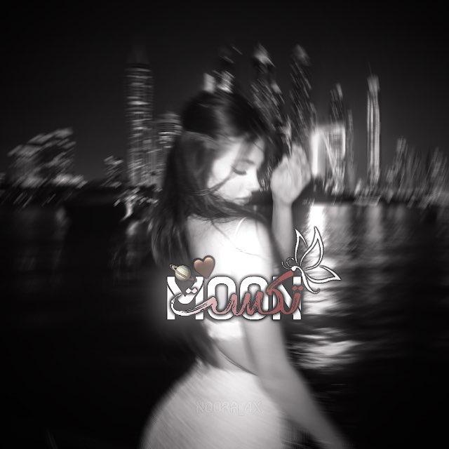 𝐌𝐎𝐎𝐍 𝐓𝐄𝐗𝐓