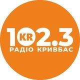Радіо Кривбас FM 102.3