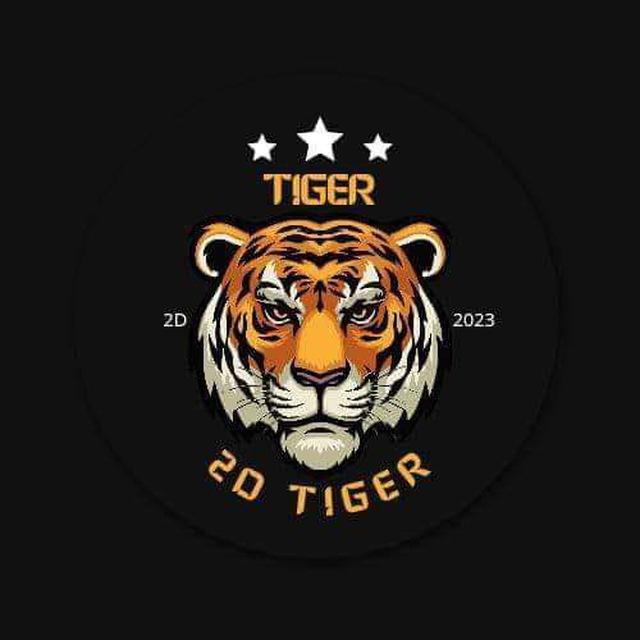 2d Tiger