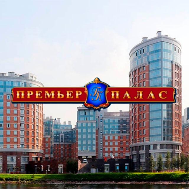 УК Континент ЖК «Премьер Палас»
