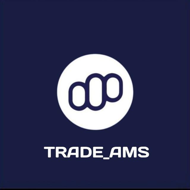 Trade_ams