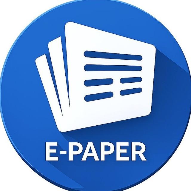 Daily Newspaper