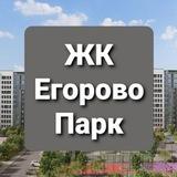 Услуги & Товары ЖК Егорово Парк