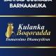 KULANKA BOQORADDA. 👑💛