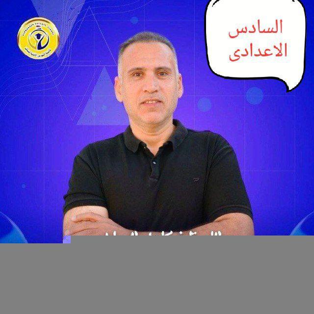 اللغه العربيه الاستاذ كامل بديوي