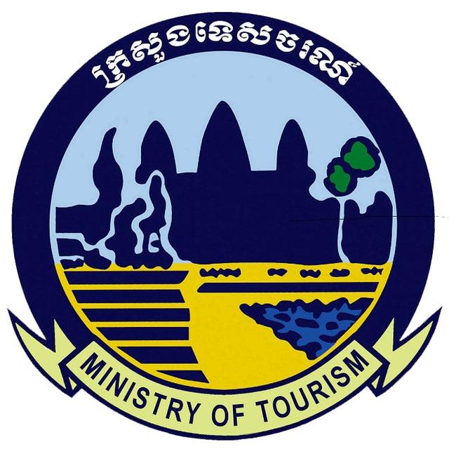 ឱកាសការងារក្នុងវិស័យទេសចរណ៍