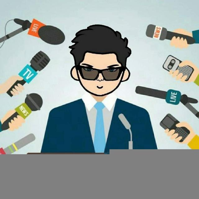 Political Guru