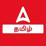 Adda247 Tamil