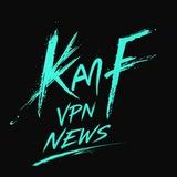 KAIF VPN || Новостной канал