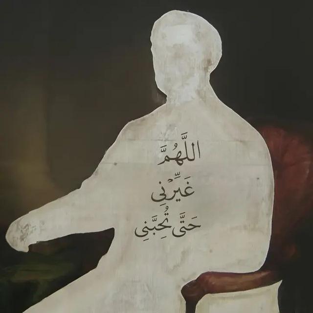 العلي خـادم ³¹³🤎 ✨