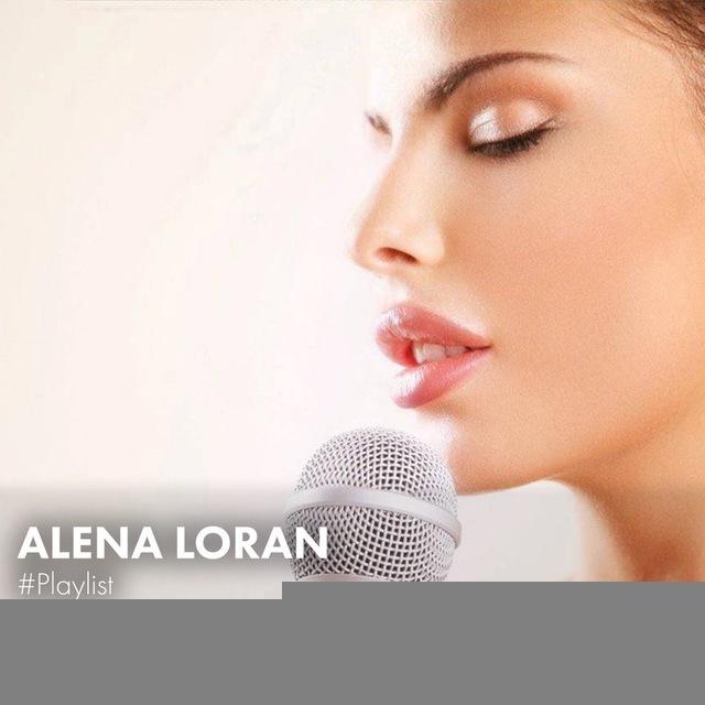 Alyona Loran: Singer