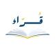 قراء 📚