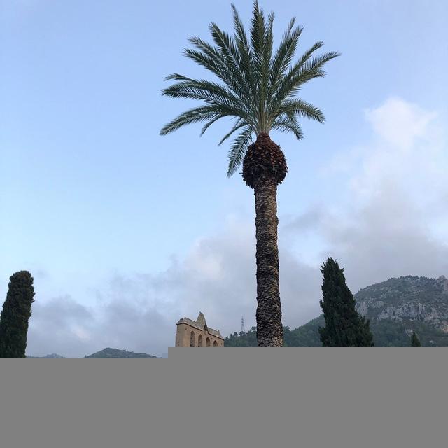 Асгард Ирийский